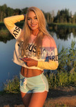 Проститутка Полина