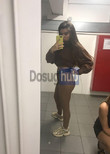 Проститутка ?? Аврора ??
