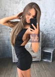 Проститутка Катя