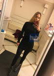 Проститутка Светлана
