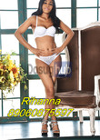 Проститутка Rihanna