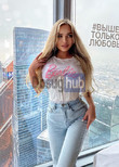 Проститутка Алекса